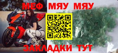 ALPHA-PVP Кимры
