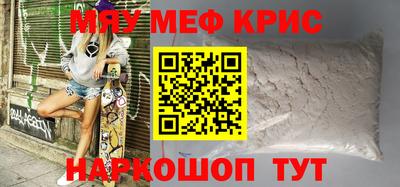 a pvp Кингисепп