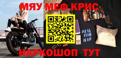 метадон Кинель