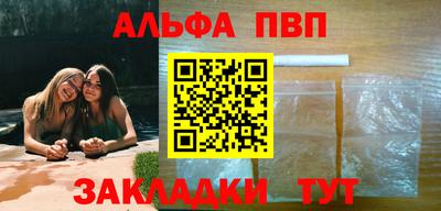 ПСИЛОЦИБИНОВЫЕ ГРИБЫ Конаково