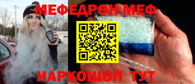 метадон Кинель