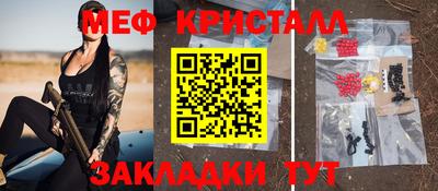 ПСИЛОЦИБИНОВЫЕ ГРИБЫ Конаково