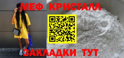 метадон Кинель