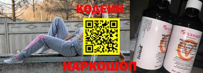 ПСИЛОЦИБИНОВЫЕ ГРИБЫ Конаково