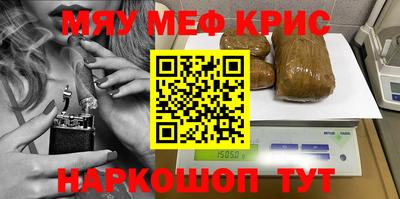 метадон Кинель
