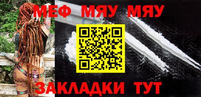 ALPHA-PVP Кимры