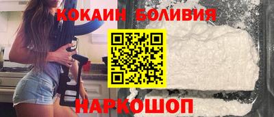 метадон Кинель