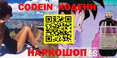 a pvp Кингисепп