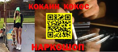 a pvp Кингисепп