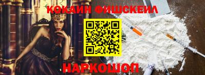 ПСИЛОЦИБИНОВЫЕ ГРИБЫ Конаково
