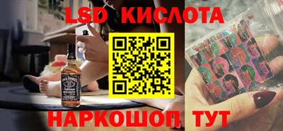 мдпв Коммунар