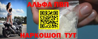 метадон Кинель