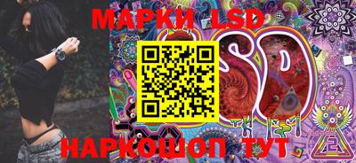 мдпв Коммунар