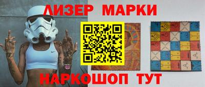 мдпв Коммунар