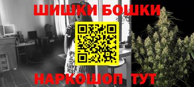 метадон Кинель