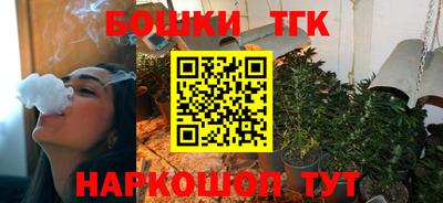 метадон Кинель