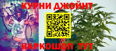 метадон Кинель