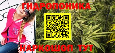 метадон Кинель