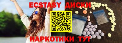 a pvp Кингисепп