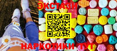 ALPHA-PVP Кимры