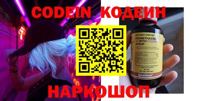 a pvp Кингисепп