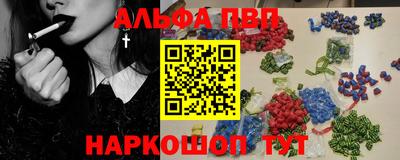 a pvp Кингисепп