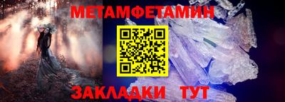 ALPHA-PVP Кимры