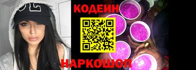 первитин Комсомольск-на-Амуре