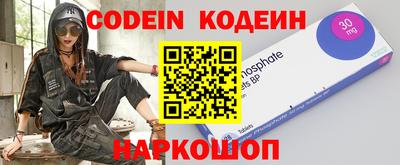 ALPHA-PVP Кимры