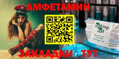 метадон Кинель