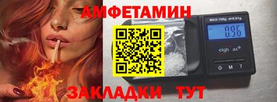 a pvp Кингисепп