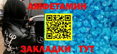 метадон Кинель