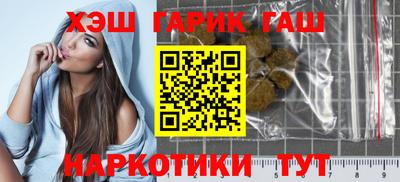 ALPHA-PVP Кимры