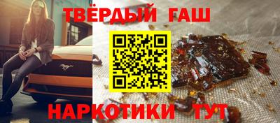 ALPHA-PVP Кимры