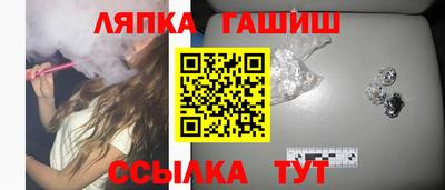 a pvp Кингисепп