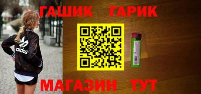 ПСИЛОЦИБИНОВЫЕ ГРИБЫ Конаково