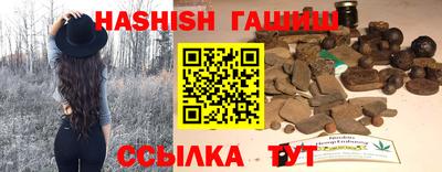 a pvp Кингисепп