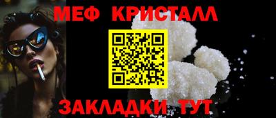 ALPHA-PVP Кимры