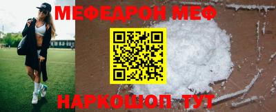 ALPHA-PVP Кимры