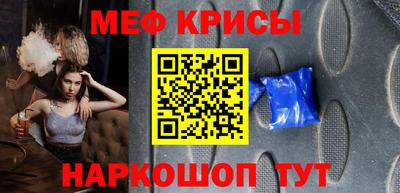 a pvp Кингисепп