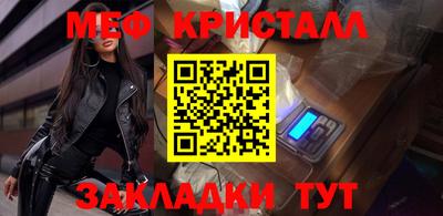 a pvp Кингисепп