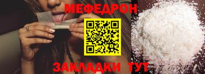 a pvp Кингисепп