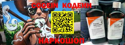 ALPHA-PVP Кимры