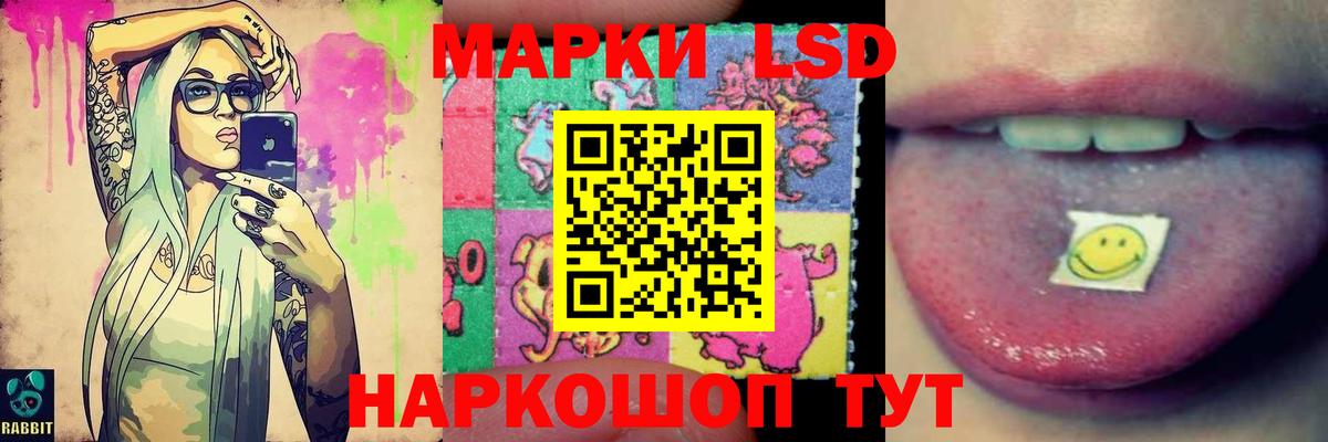 Лсд 25 экстази ecstasy  LSD-25 экстази  Дятьково  Вход с VPN 