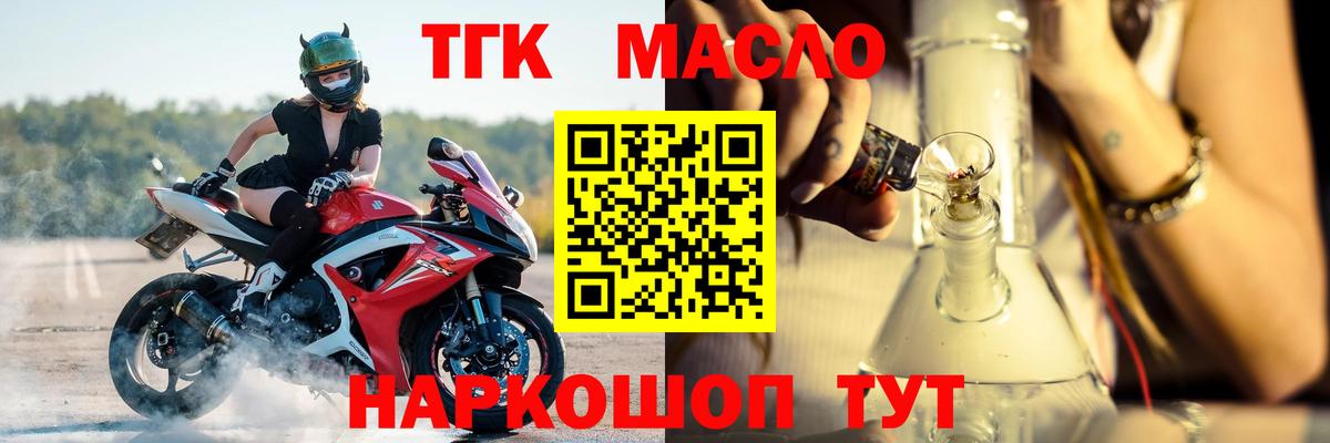 ГАШИШ  ГАШ  COCAIN  МЕФ кристаллы  Вход с VPN  МДМА  Дятьково  Бошки Шишки 